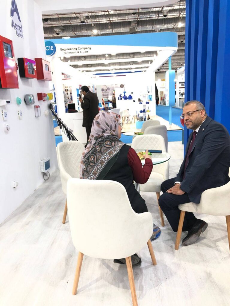 HVAC-R Expo 2026