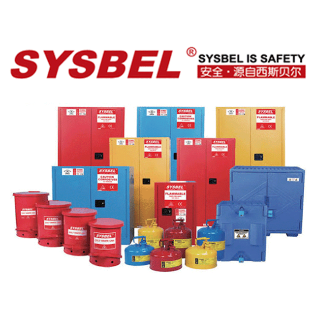 SYSBEL Safety Storage Cabinets